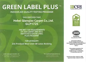 International premium wool blend full carpeting - CRI certification